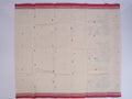 white Jamdani saree
